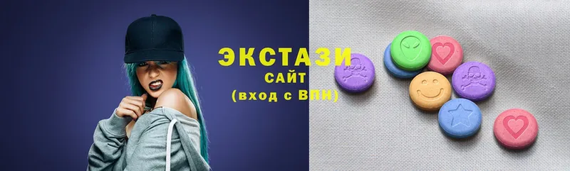 Экстази louis Vuitton  Щёлково 